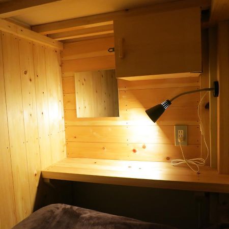 No Borders Hostel Токио Екстериор снимка